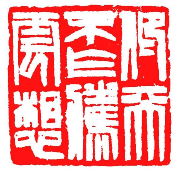2025年5月3日