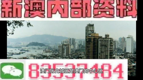 全民2025年新澳门全年免费和2025精准资料免费资料和警惕虚假宣传-全面释义、解释和落实